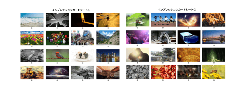 【開催レポート】知識を得るだけじゃない！お金についての主体的判断軸を養う金融経済教育プログラム「お金の力」の体験会を開催しました！（後編「WILL」）