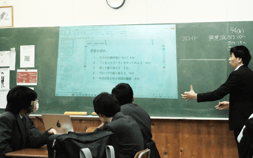 第4回:先生自身に生まれる学び—生徒の本心に向き合う探究学習