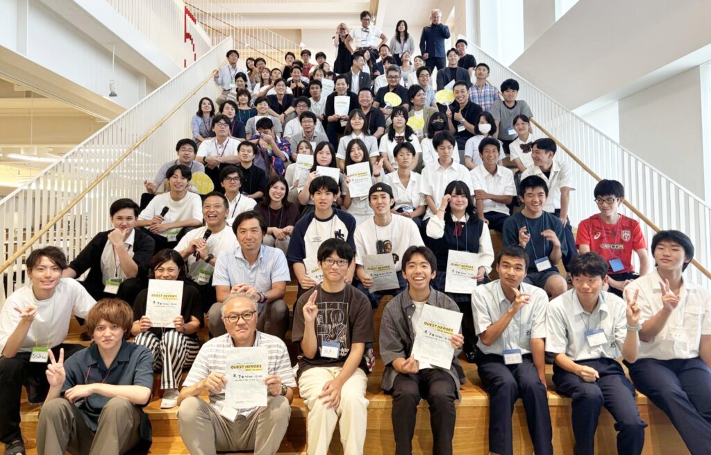 この夏の出会いが未来を拓く━QUEST HEROES 2025 Summer 開催レポート