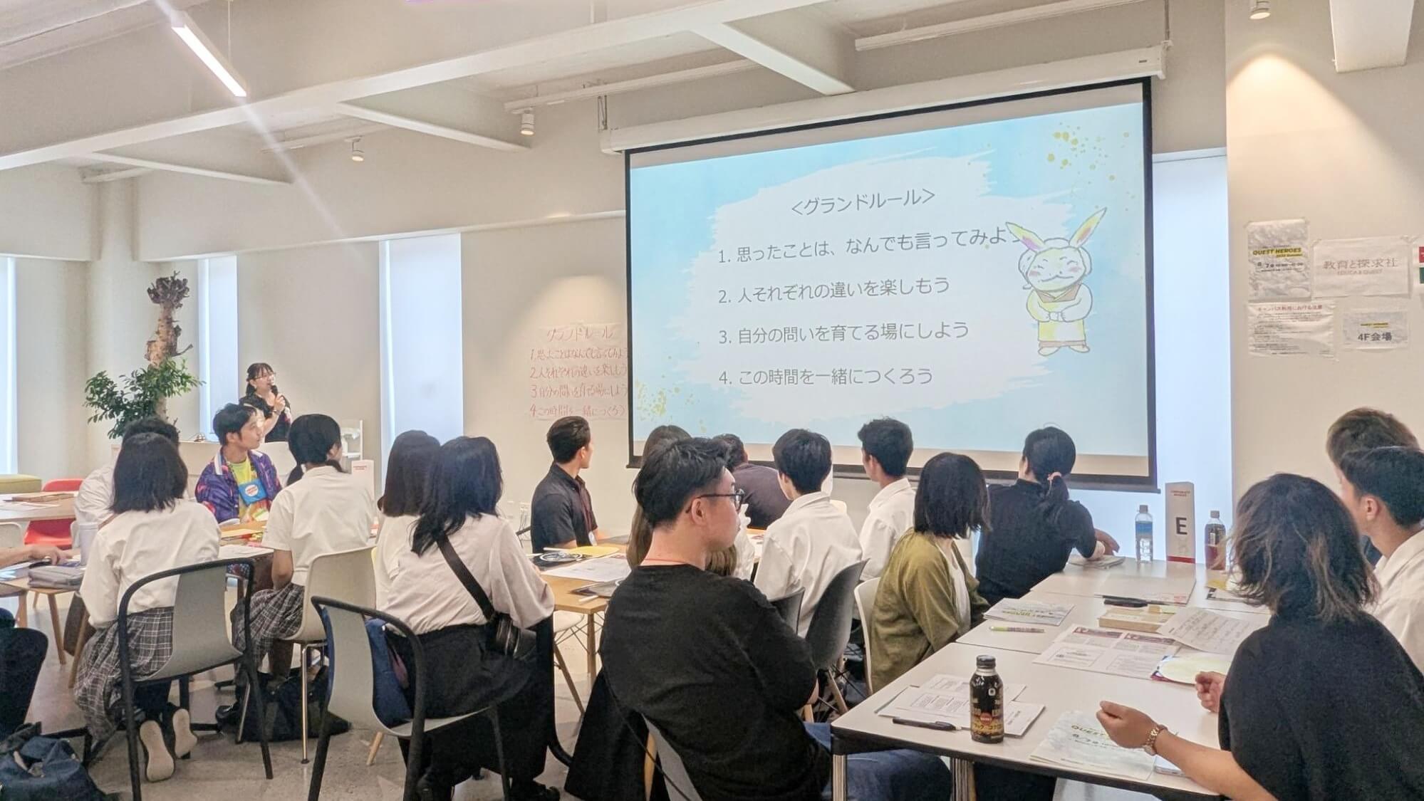 この夏の出会いが未来を拓く━QUEST HEROES 2025 Summer 開催レポート